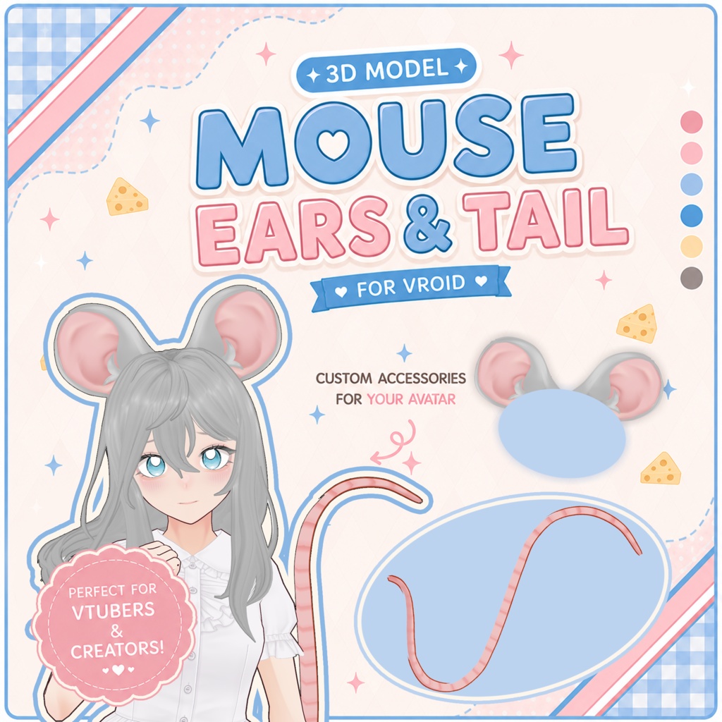 🐭 Mouse Ears & Tail ♡ Soft Cozy Animal Set 【VRoid Accessory】 🧀 ねずみみセット