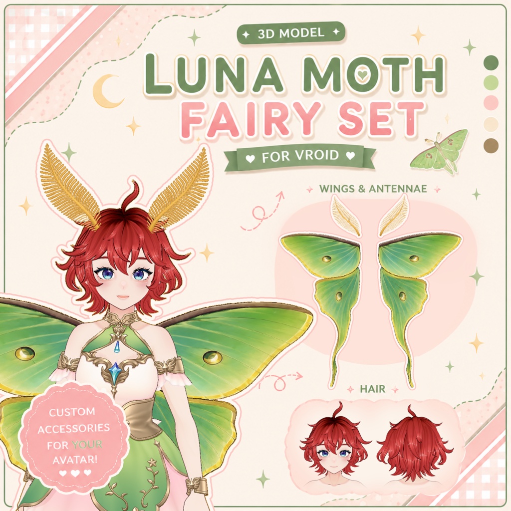 🦋 Luna Moth Fairy Wings ♡ Fantasy Nature Set 【VRoid Accessory】 ✨ 月蛾の羽セット