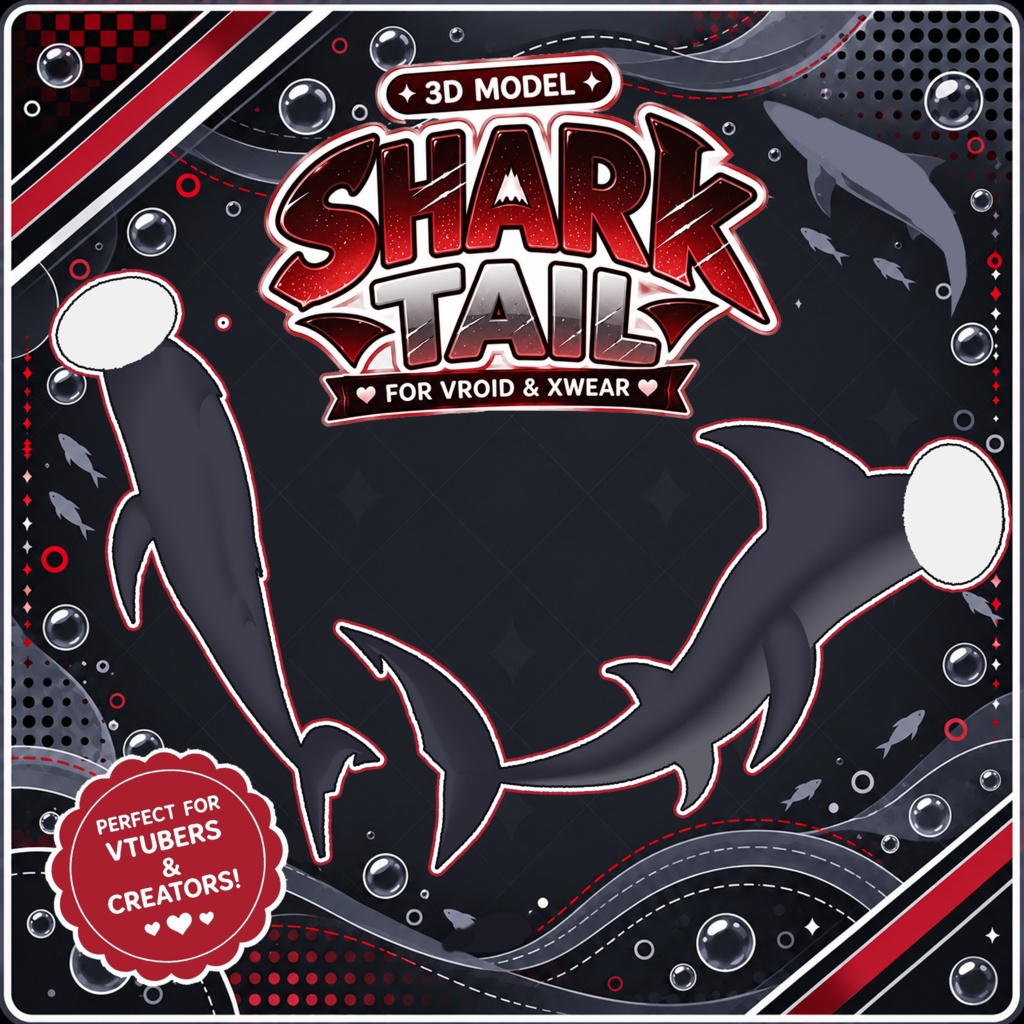 🦈 Grey Shark Tail ♡ Sleek & Natural 【VRoid & XWear】 サメのしっぽアクセサリー