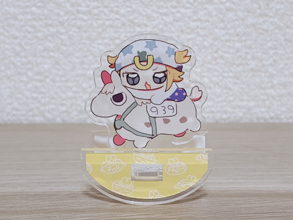 ジョニィのゆらゆらアクスタ