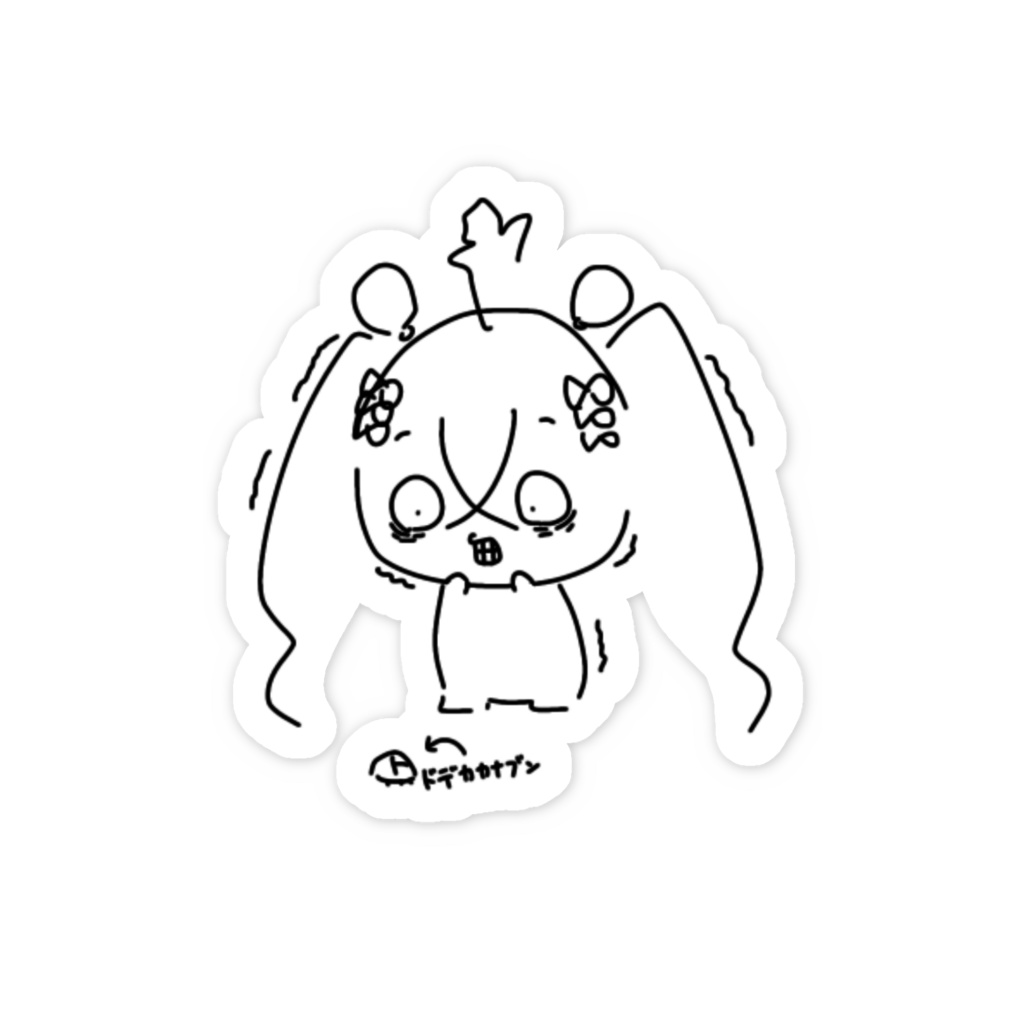 ちゅなさかステッカー(ドデカナブン)