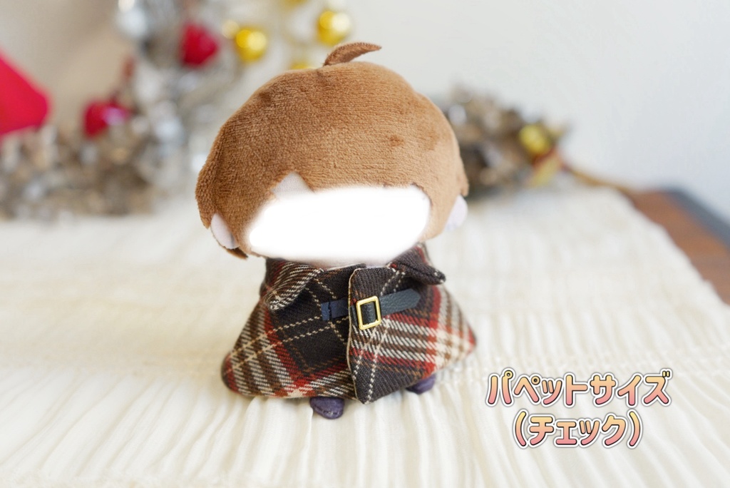 パペサイズケープ⛄️