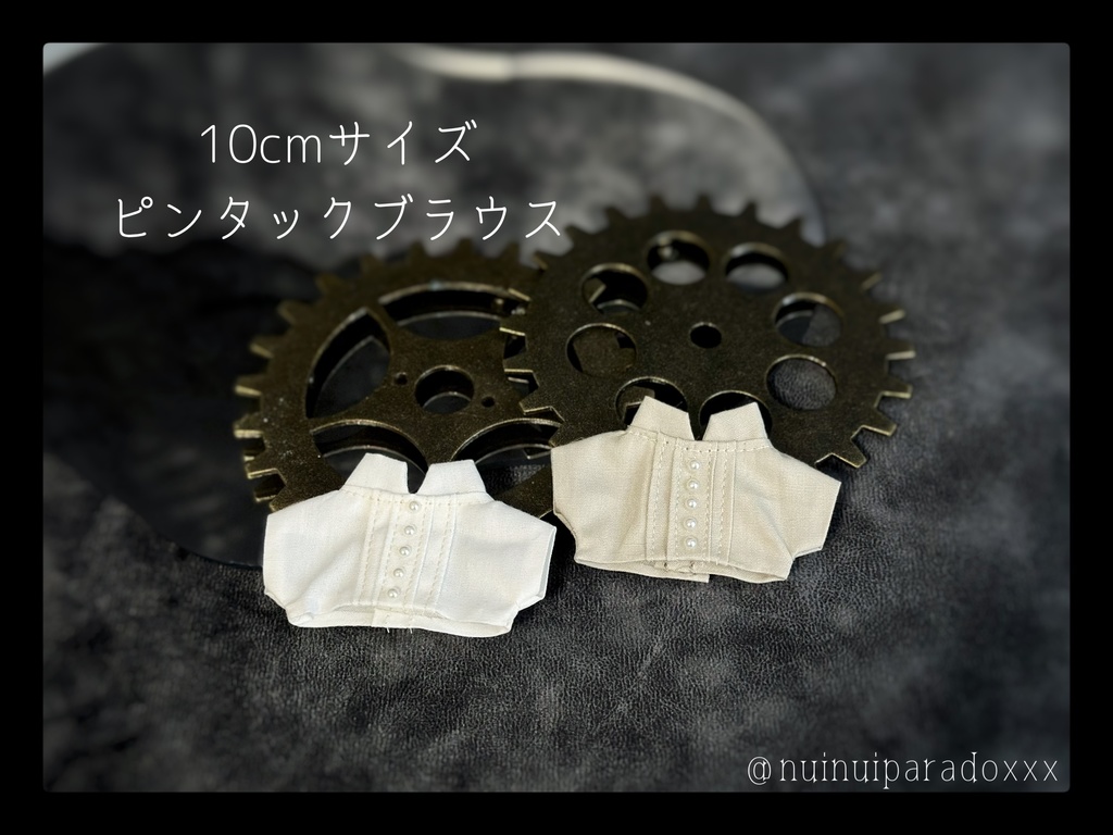 10cmサイズ☕️ピンタックブラウス