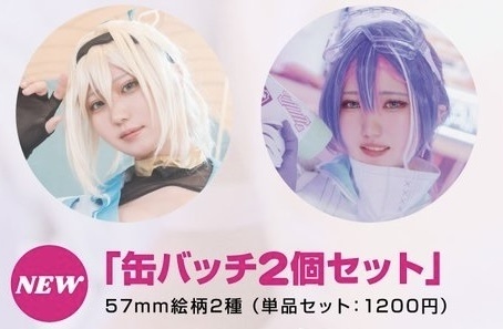 【C105】風真いろは 常闇トワ 缶バッジ2種セット
