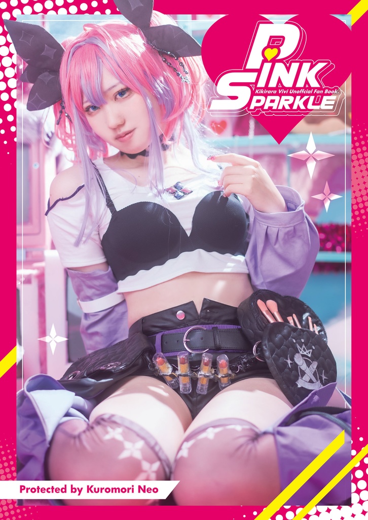 ホロクル9th 新刊 PINK SPARKLE デジタル写真集