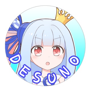 缶バッジ[DESUNO]