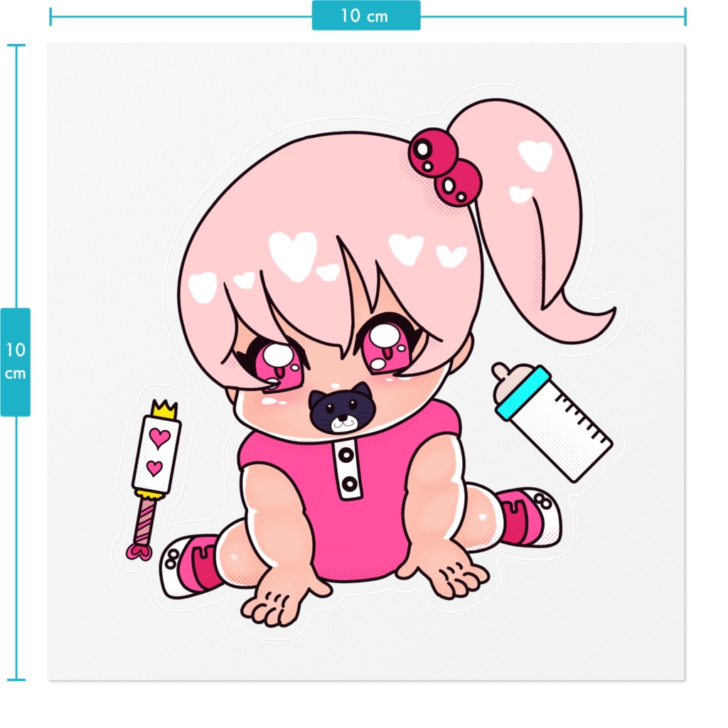 ステッカー「べびたんだから、許してよ」な嫁野姫