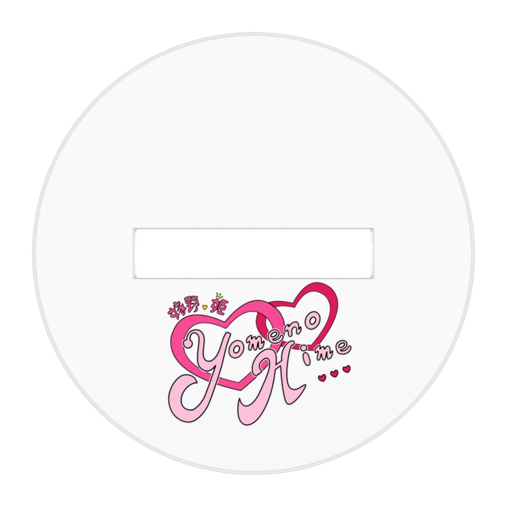 スマホ部分が透けるアクリルフィギュア(水着な嫁野姫)