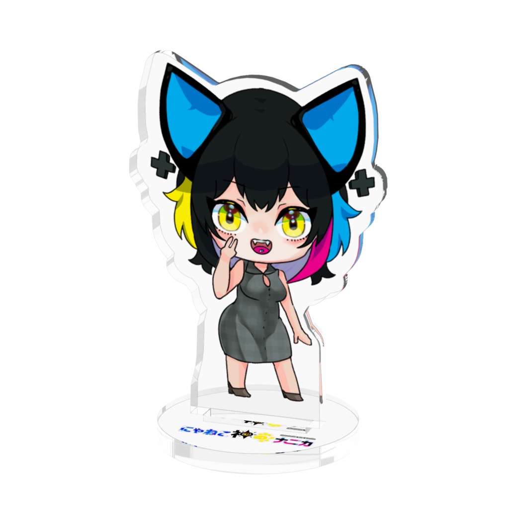 にゃねこ神のナニカとお出掛けしようぜアクリルフィギュア【50×50mm】