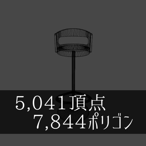 スリムなカウンターチェア