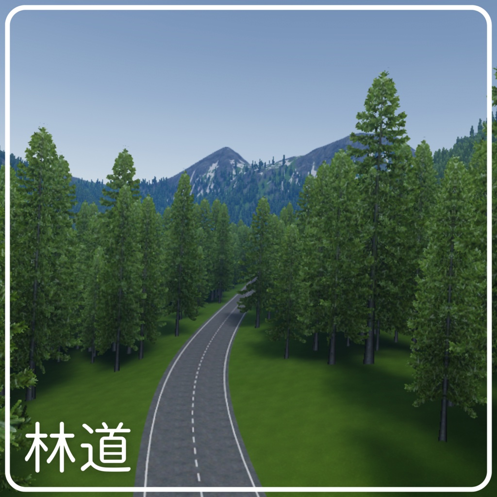 【VRC向け背景アセット】Fjordia