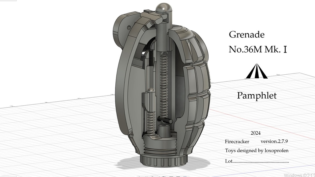 【 3D STL 】Grenade No.36M Mk.1 “Mills Bomb” Firecracer Video Available