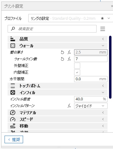 【 3D STL 】Grenade No.36M Mk.1 “Mills Bomb” Firecracer Video Available