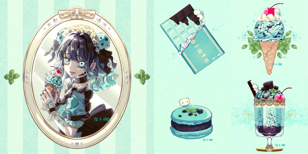 無料フリーアイコン、素材(チョコミント)