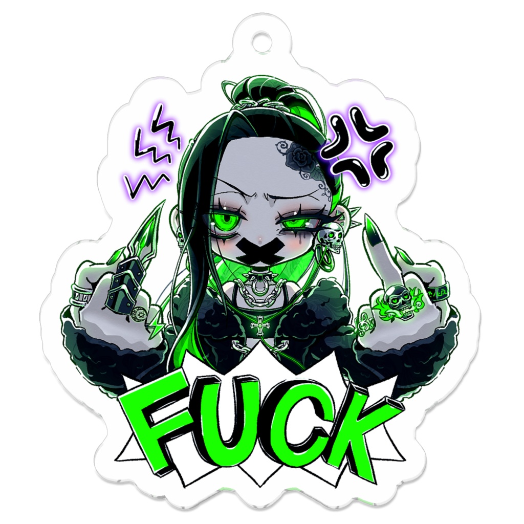 F✖✖Kアクキー💚💀(オンナ)