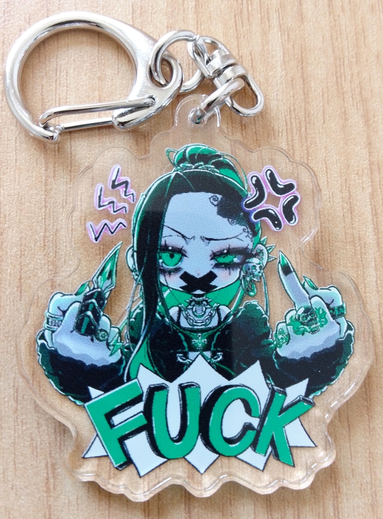 F✖✖Kアクキー💚💀(オンナ)