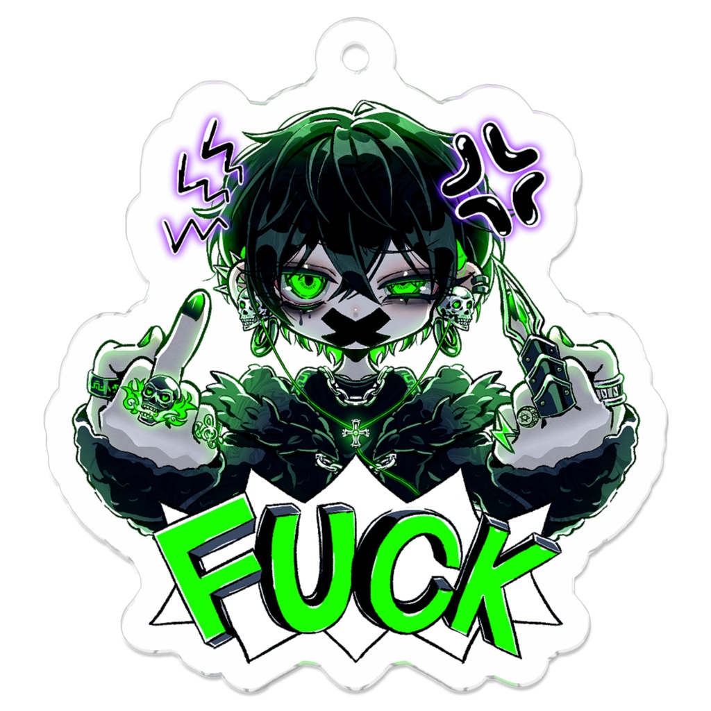 F✖✖Kアクキー💚💀(オトコ)