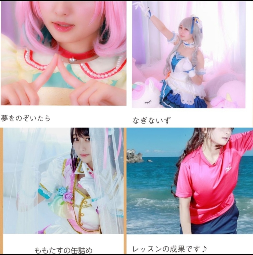 初版4冊セット