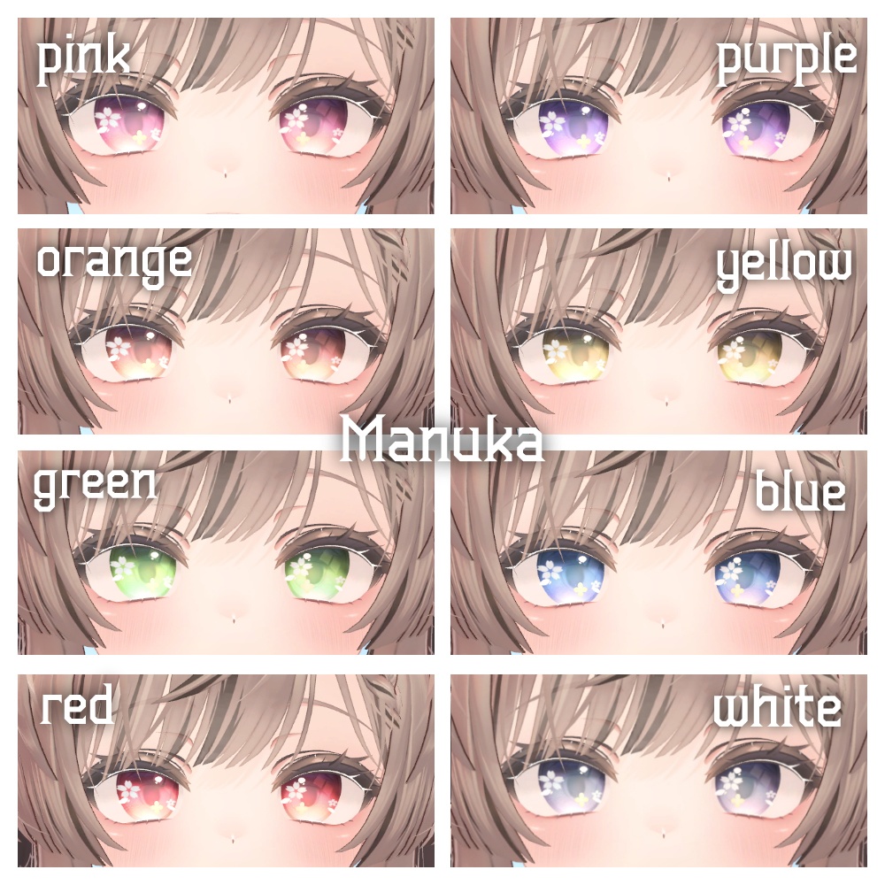 【2アバター対応】桜EYE 【全8種類】
