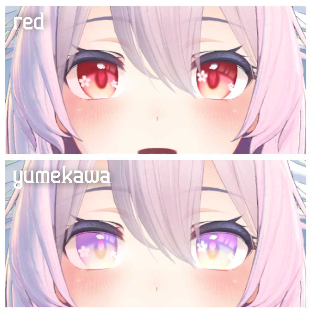 【桔梗】桜EYE【全10種類】