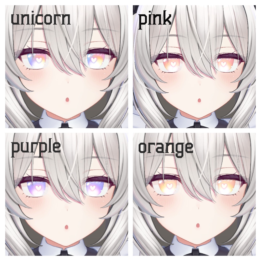 【ミルティナ】ゆめかわハートEYE【全8種類】