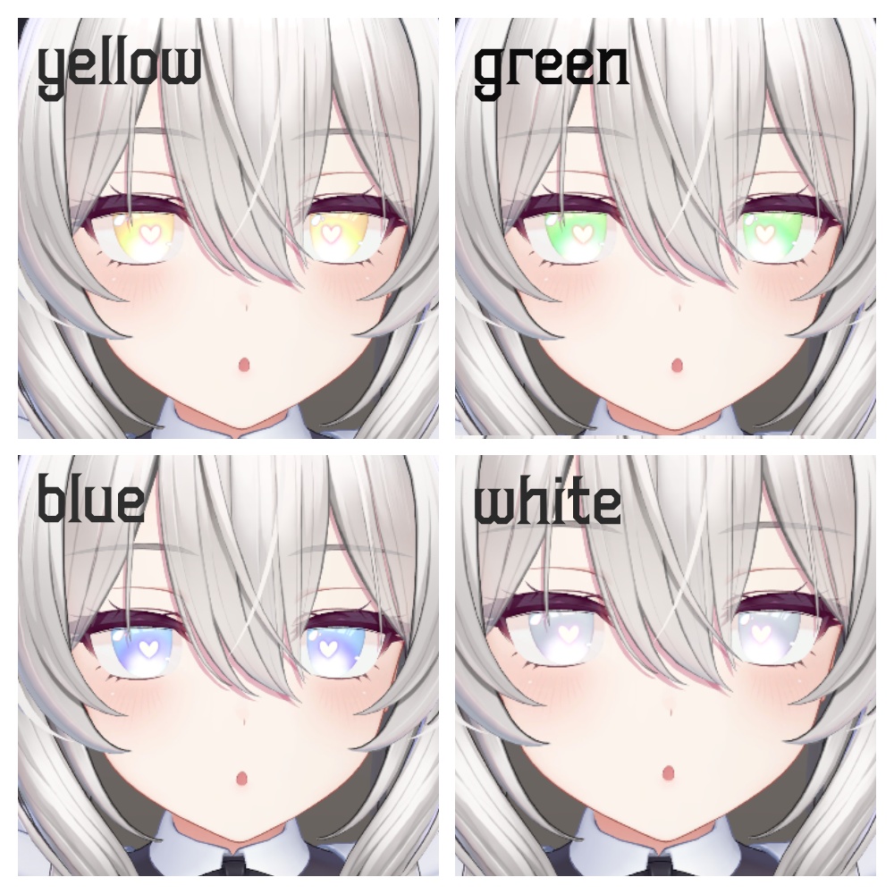 【ミルティナ】ゆめかわハートEYE【全8種類】