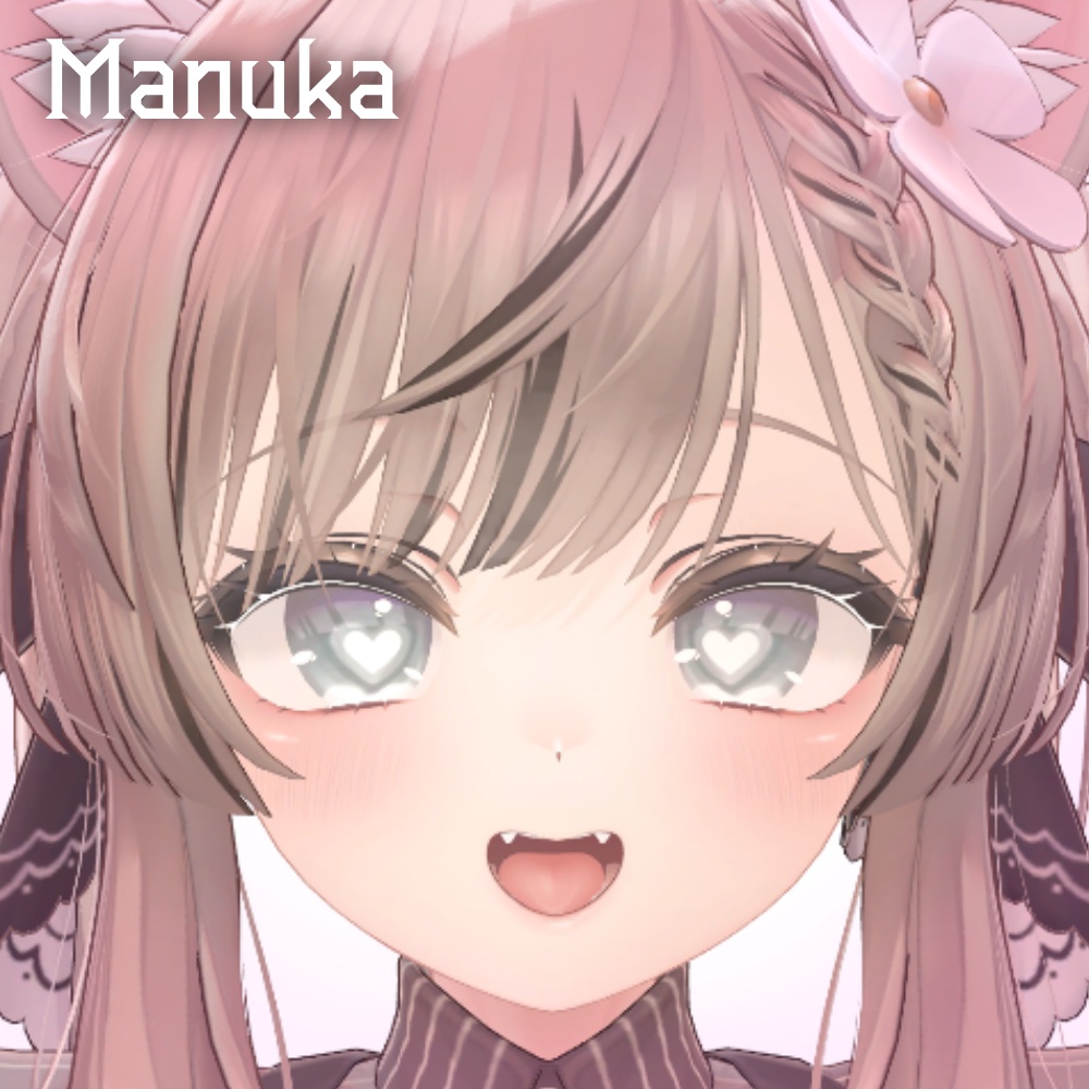 【2アバター対応】ラブラブハートEYE【全8種類】