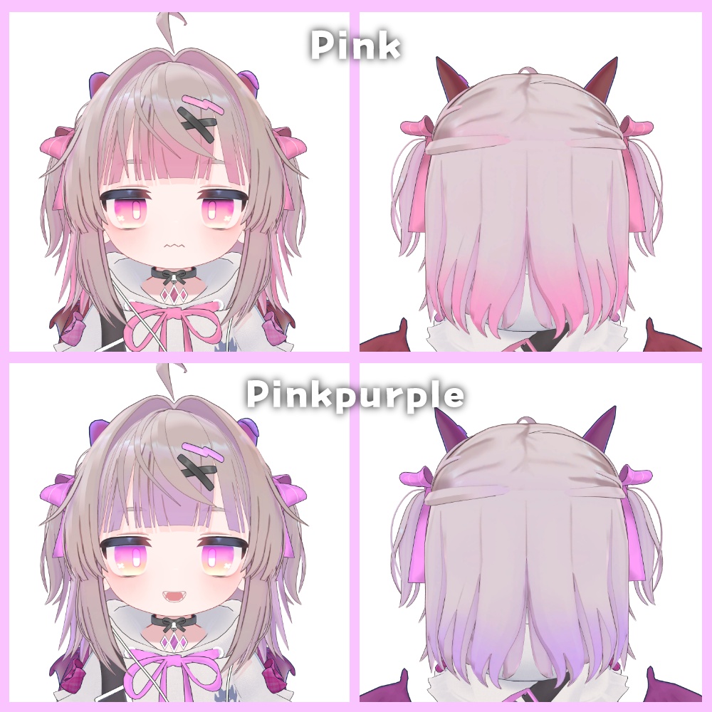 【リュミィ】ほんわか髪の毛テクスチャ