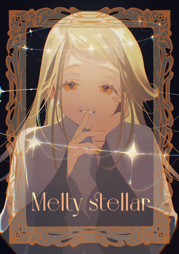 Melty stellar