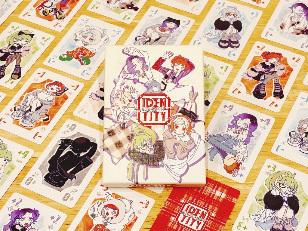 アイデンティティ【 IDENTITY 】