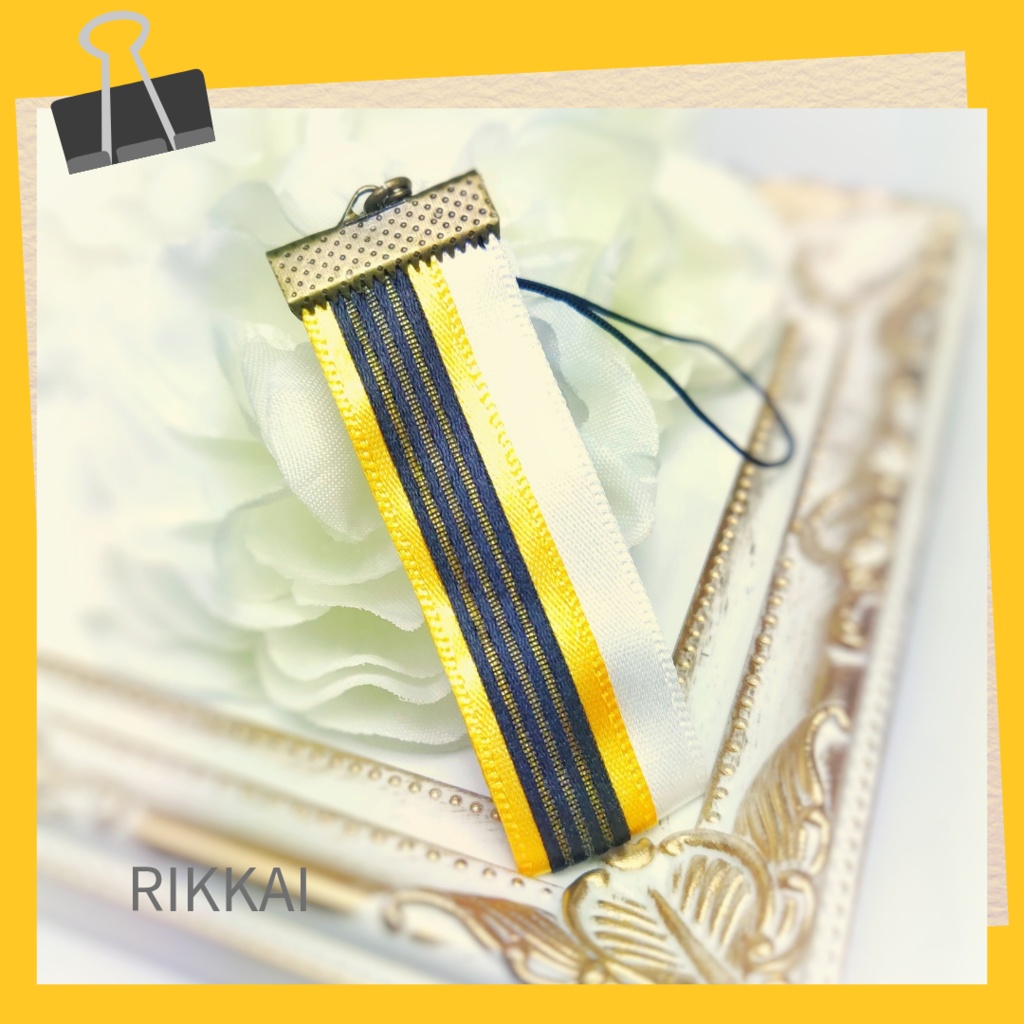 リボンストラップ 立海大附属中学校