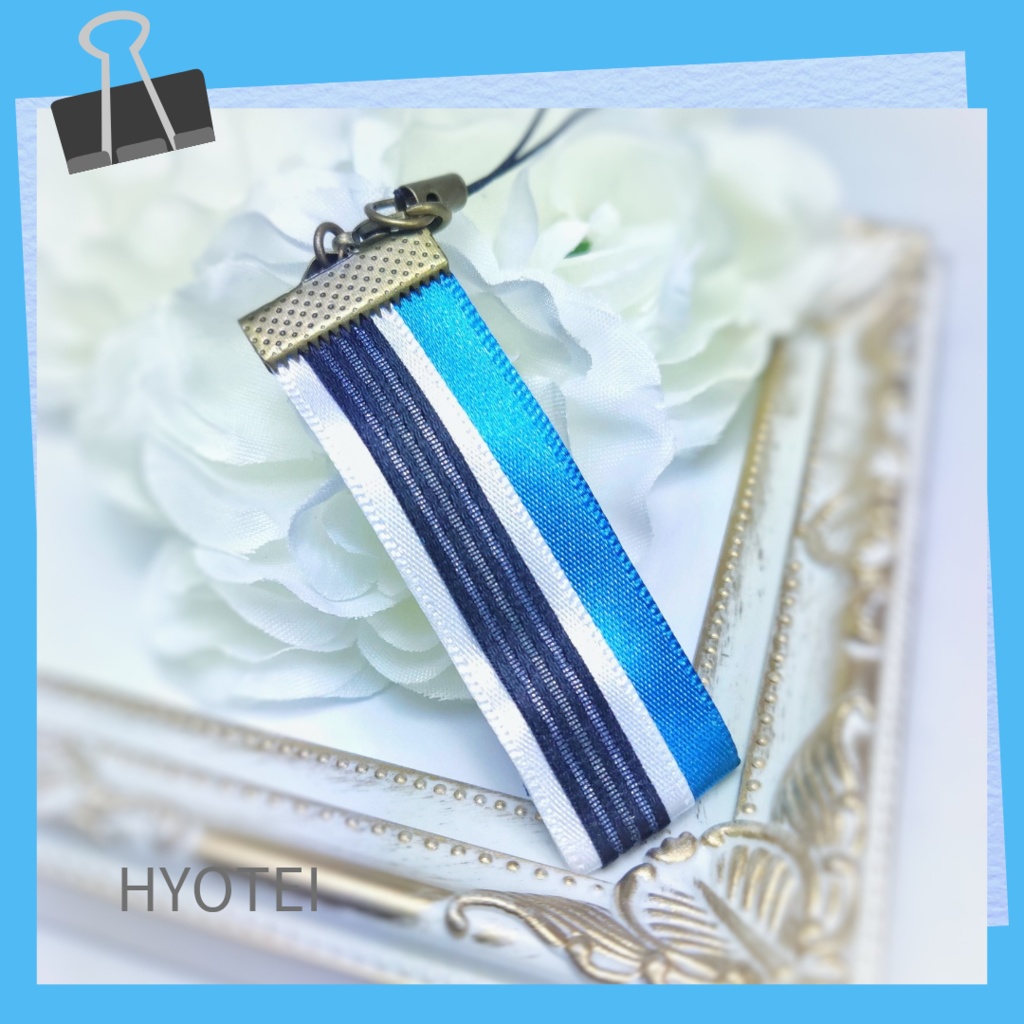 リボンストラップ 氷帝学園