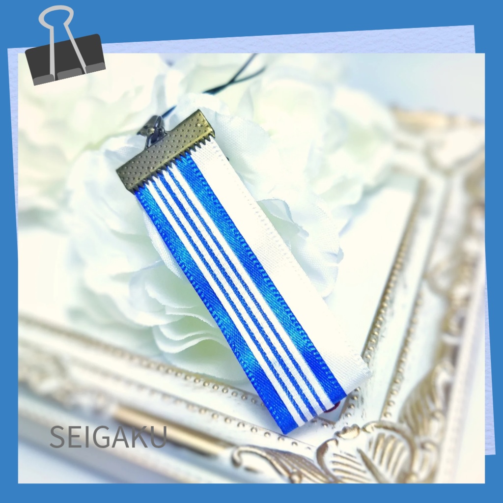 リボンストラップ 青春学園