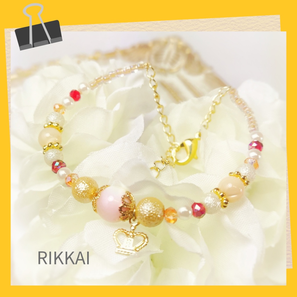 イメージブレスレット　立海大附属中学校　イメージアクセサリー