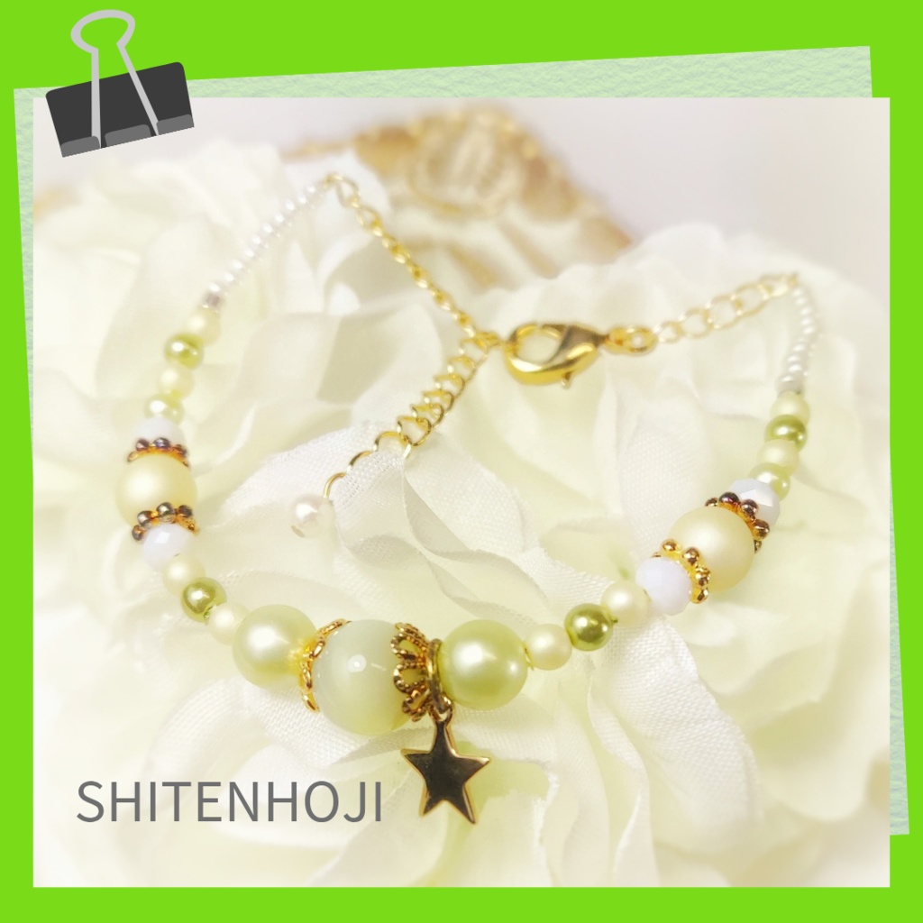 イメージブレスレット 四天宝寺 イメージアクセサリー