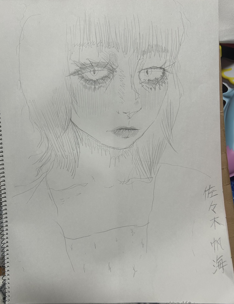 ドローイング