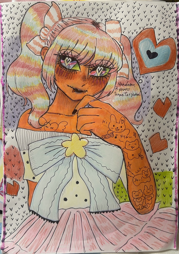 なんでもいーようにとらえたいよね！💖