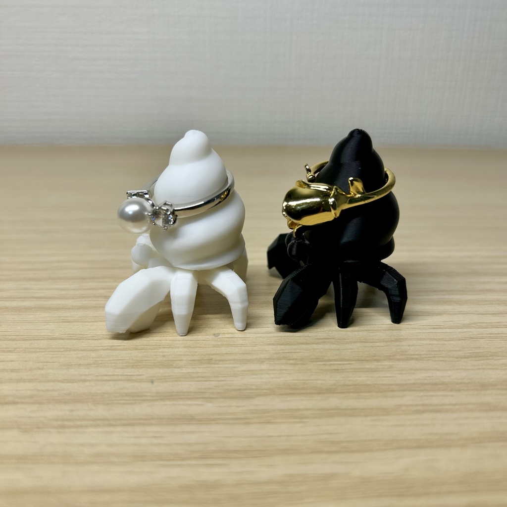 ヤドカリのリングホルダー(ペア)