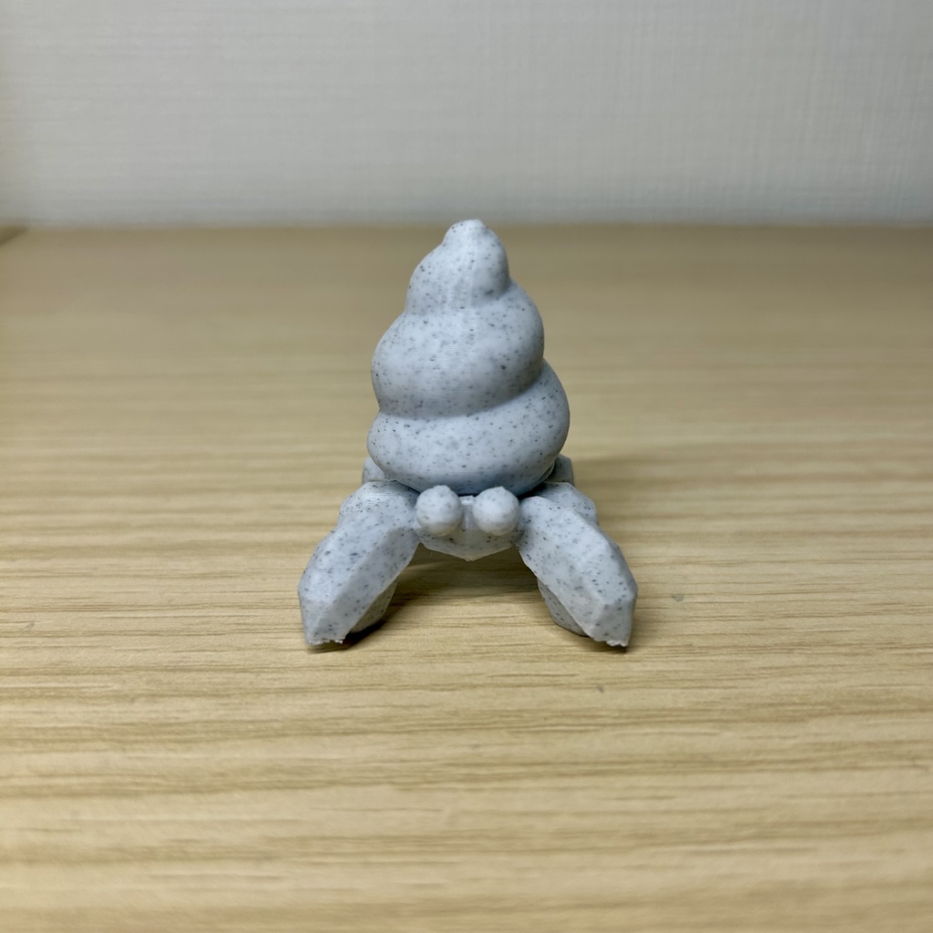 ヤドカリのリングホルダー(大理石)