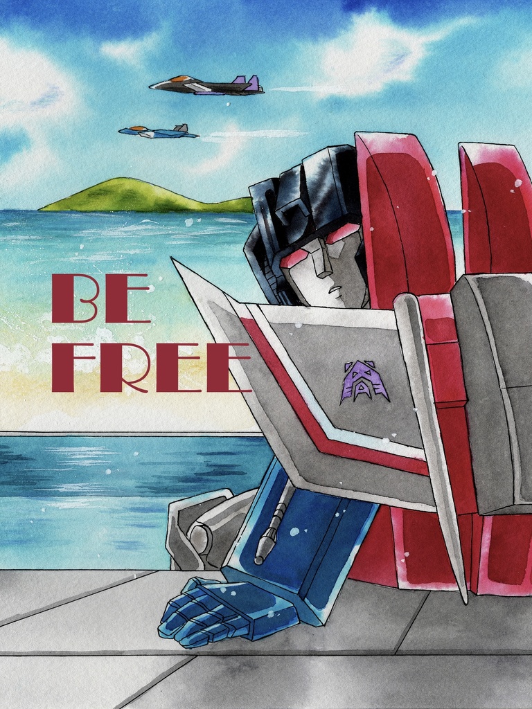 BE FREE