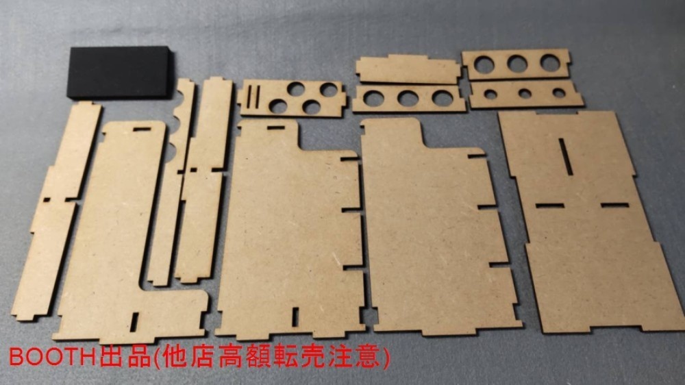 ツールスタンド(No.2)