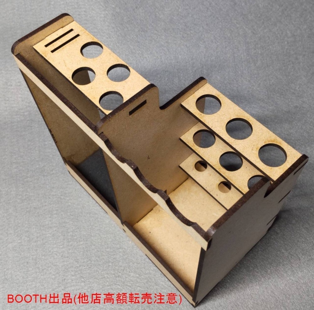 ツールスタンド(No.2)