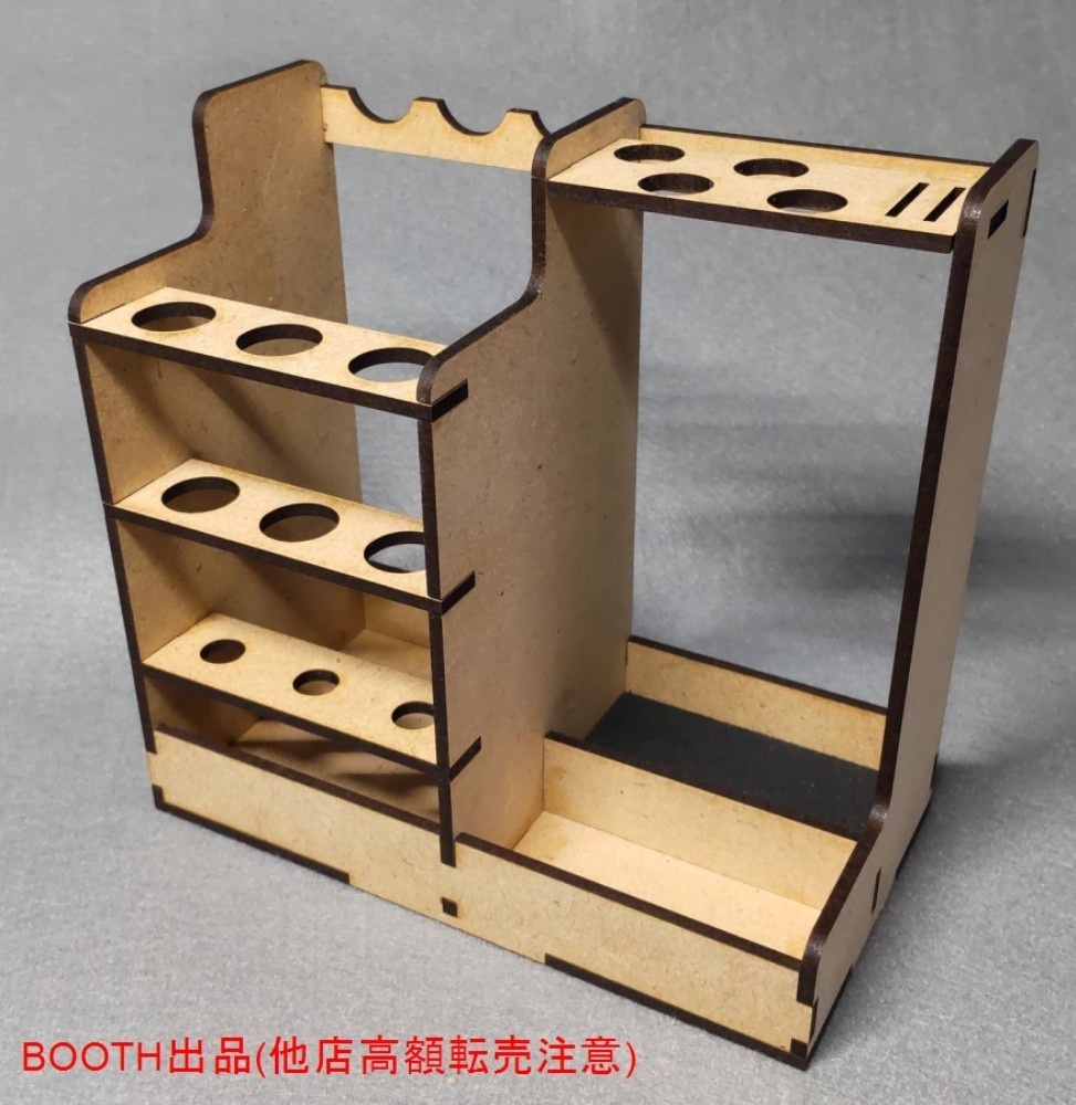 ツールスタンド(No.2)