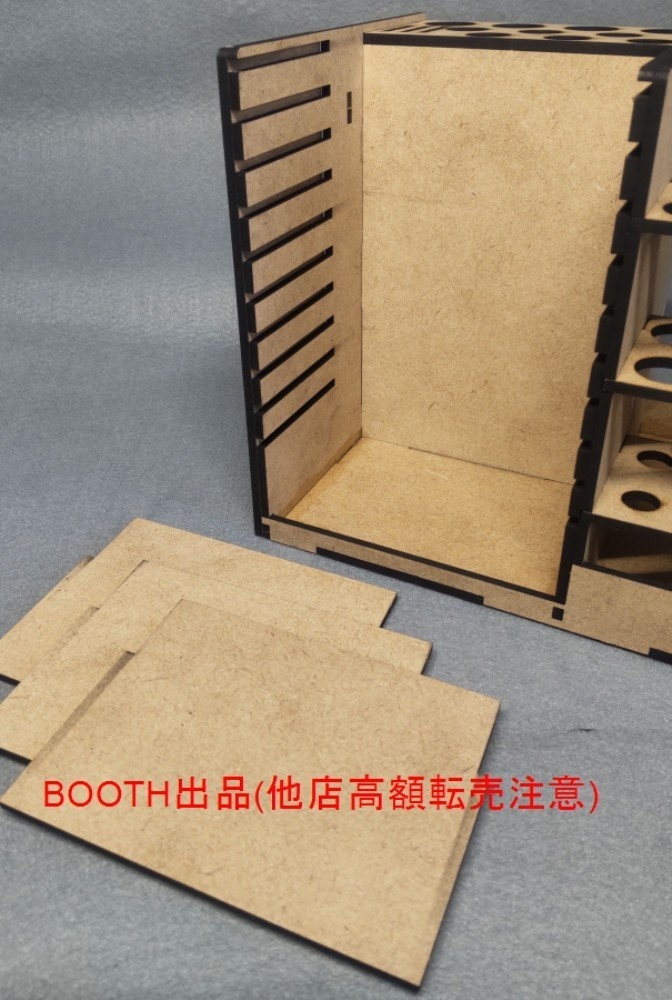 ツールスタンド(No.4)