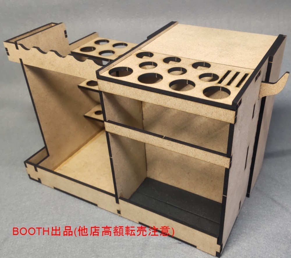 ツールスタンド(No.4)