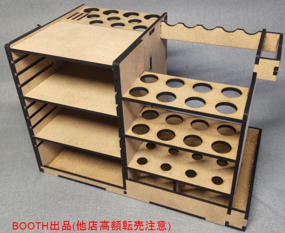 ツールスタンド(No.4)