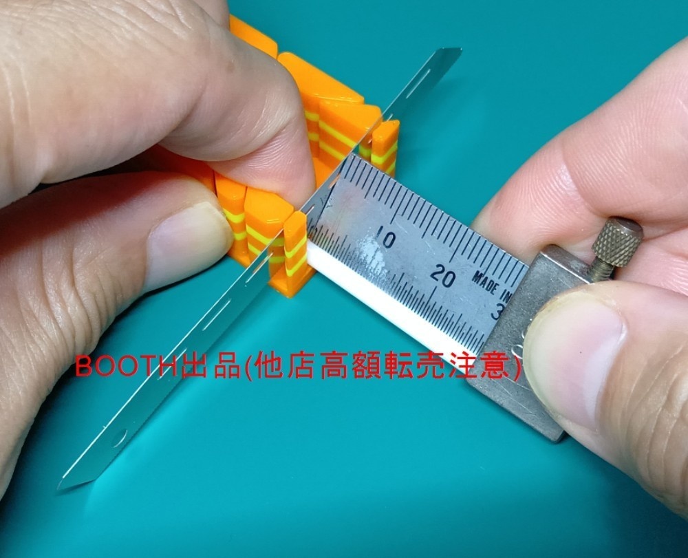 プラ棒・プラパイプカット用治具