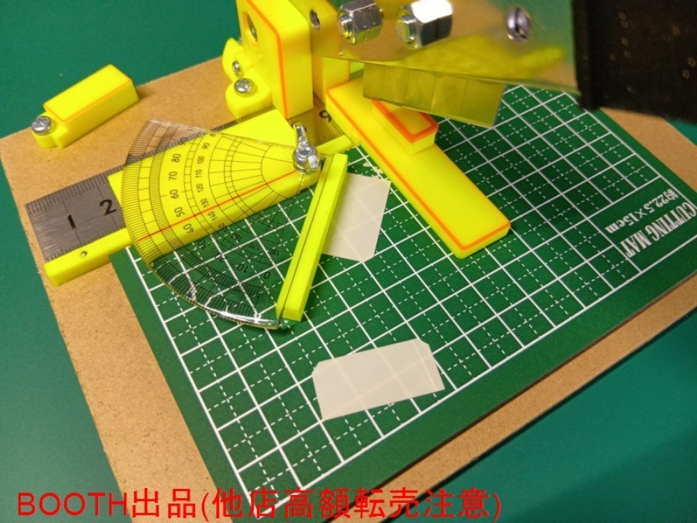 シイタケ装飾作成用治具