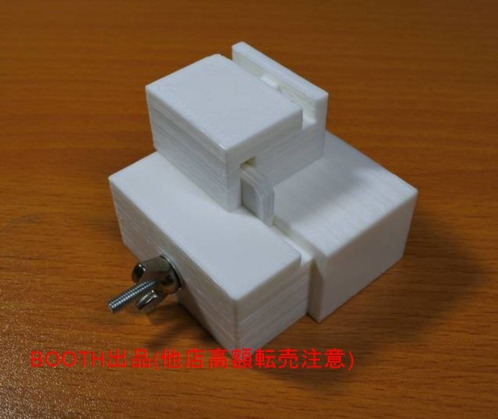 シイタケ装飾作成用治具