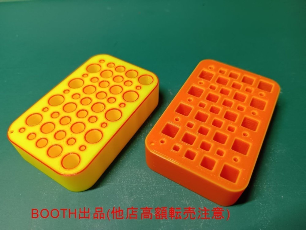 プラ棒センター穴あけ治具